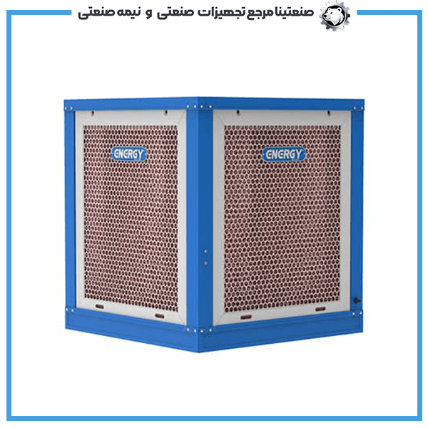 کولر سلولزی EC 0550 — تصویر ۴