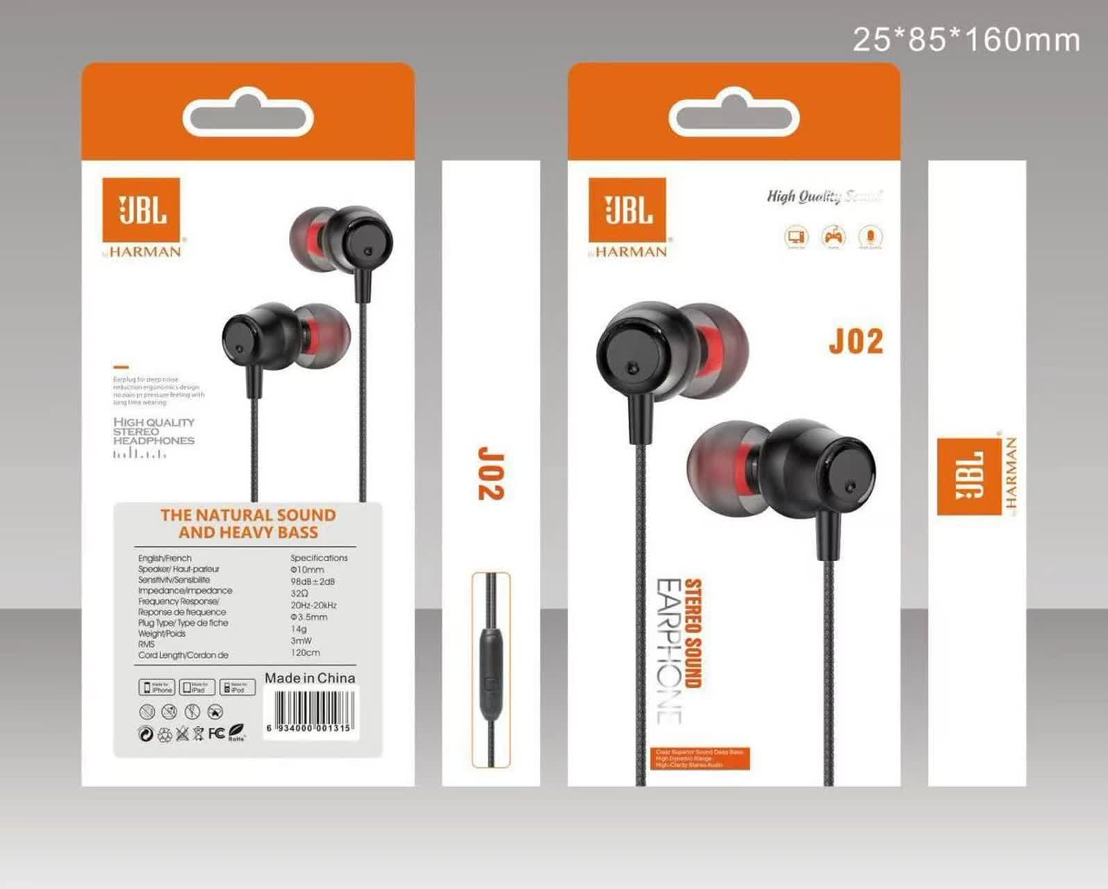 هندزفری JBL با سیم مدل JBL-02
