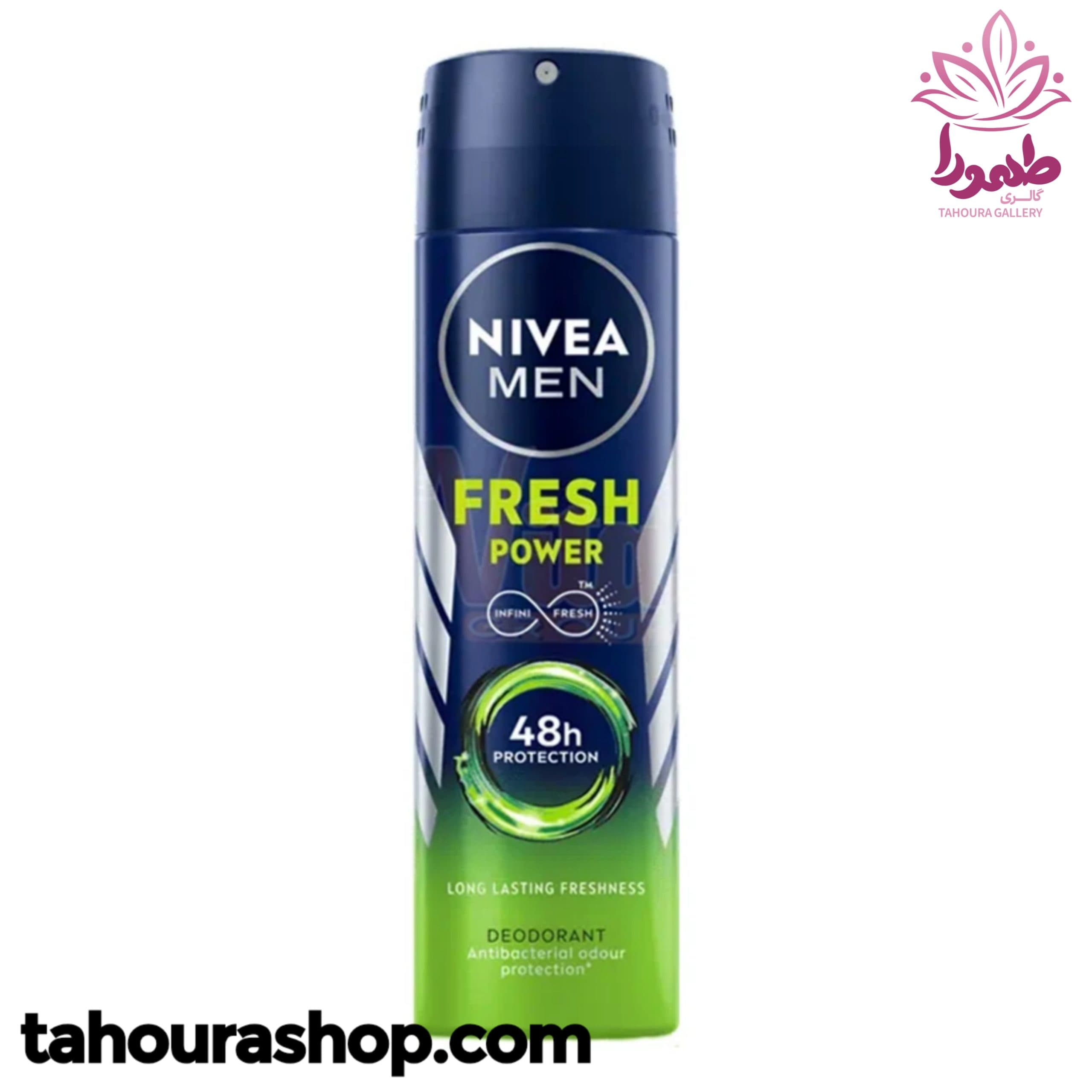 اسپری ضدتعریق مردانه FRESH POWER نیوا