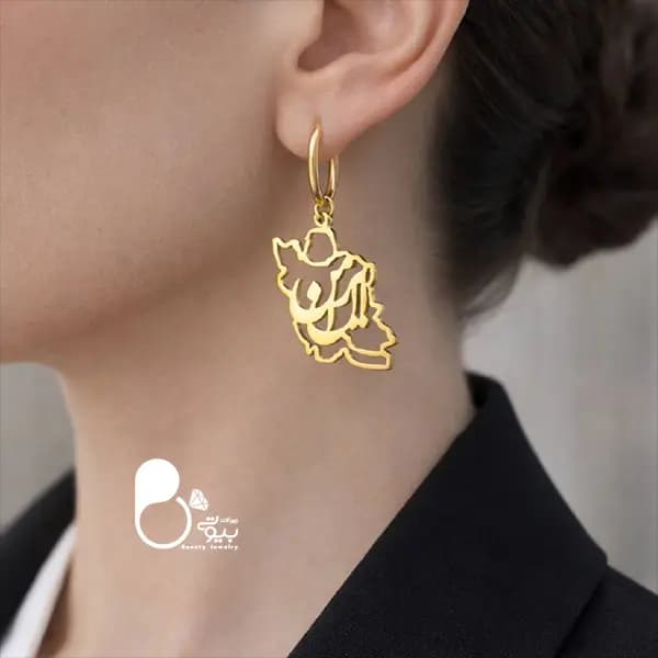 گوشواره ایران من