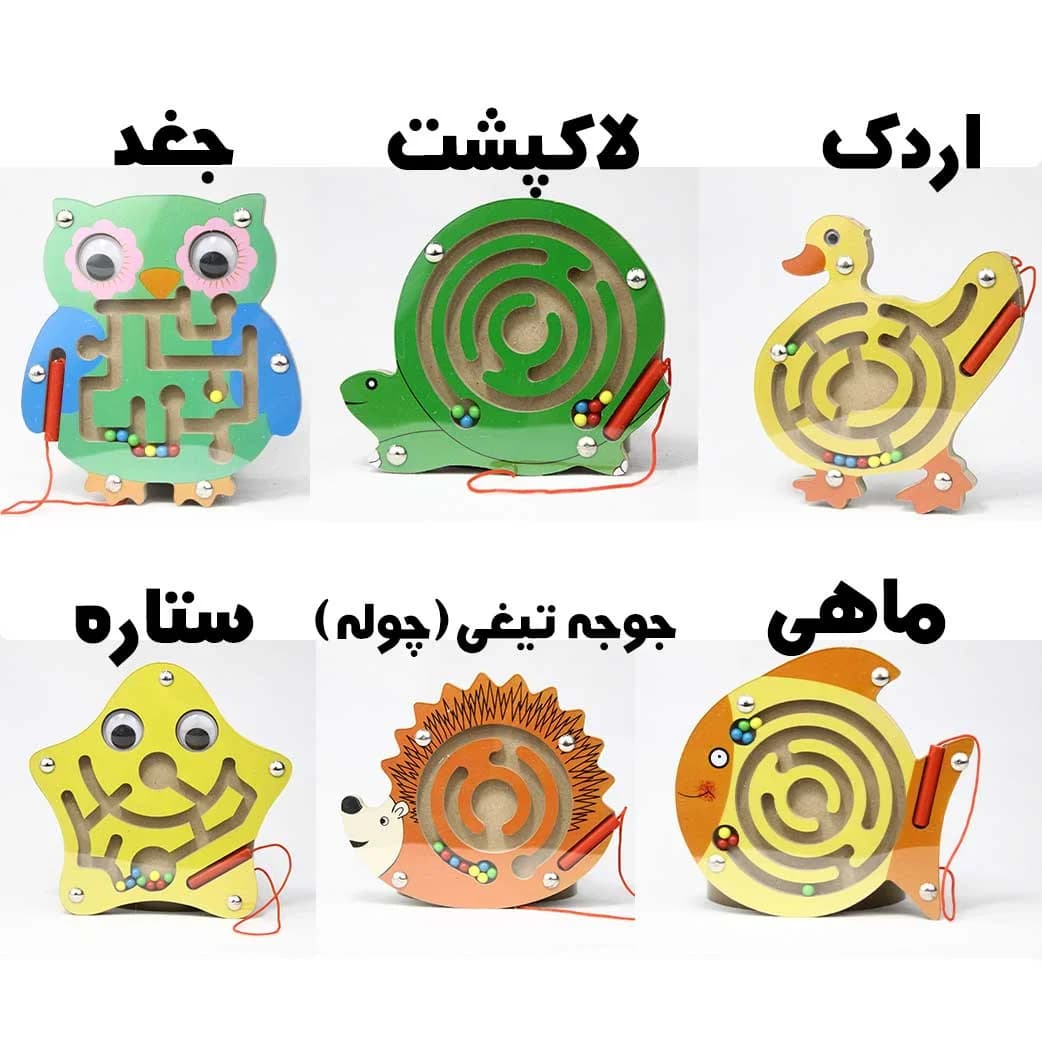 ماز چوبی مگنتی — تصویر ۳