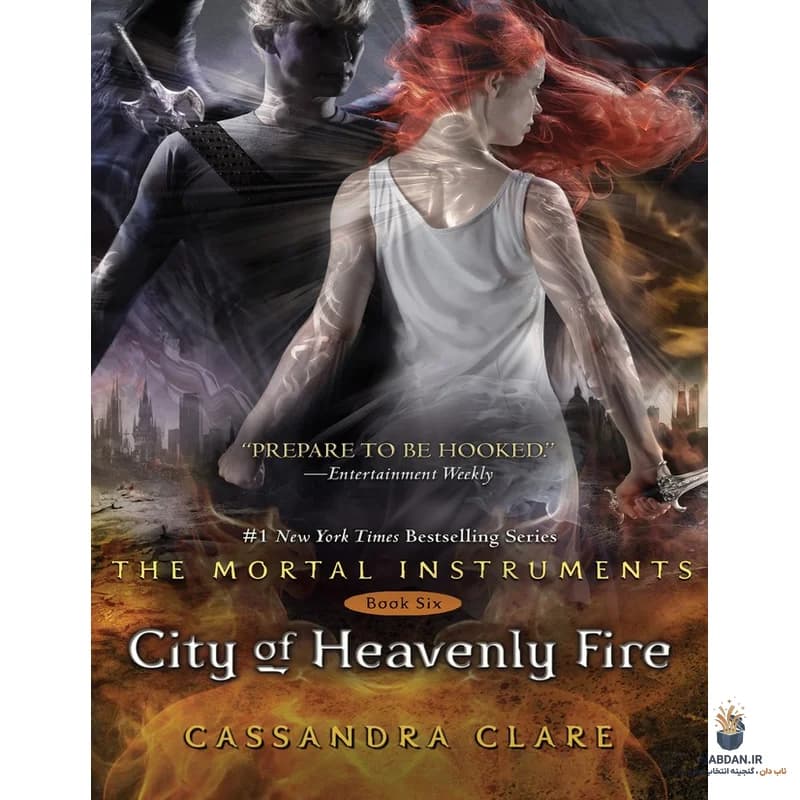 کتاب City of Heavenly Fire (شهر آتش آسمانی) نسخه انگلیسی PDF | کاساندرا کلر — تصویر ۶