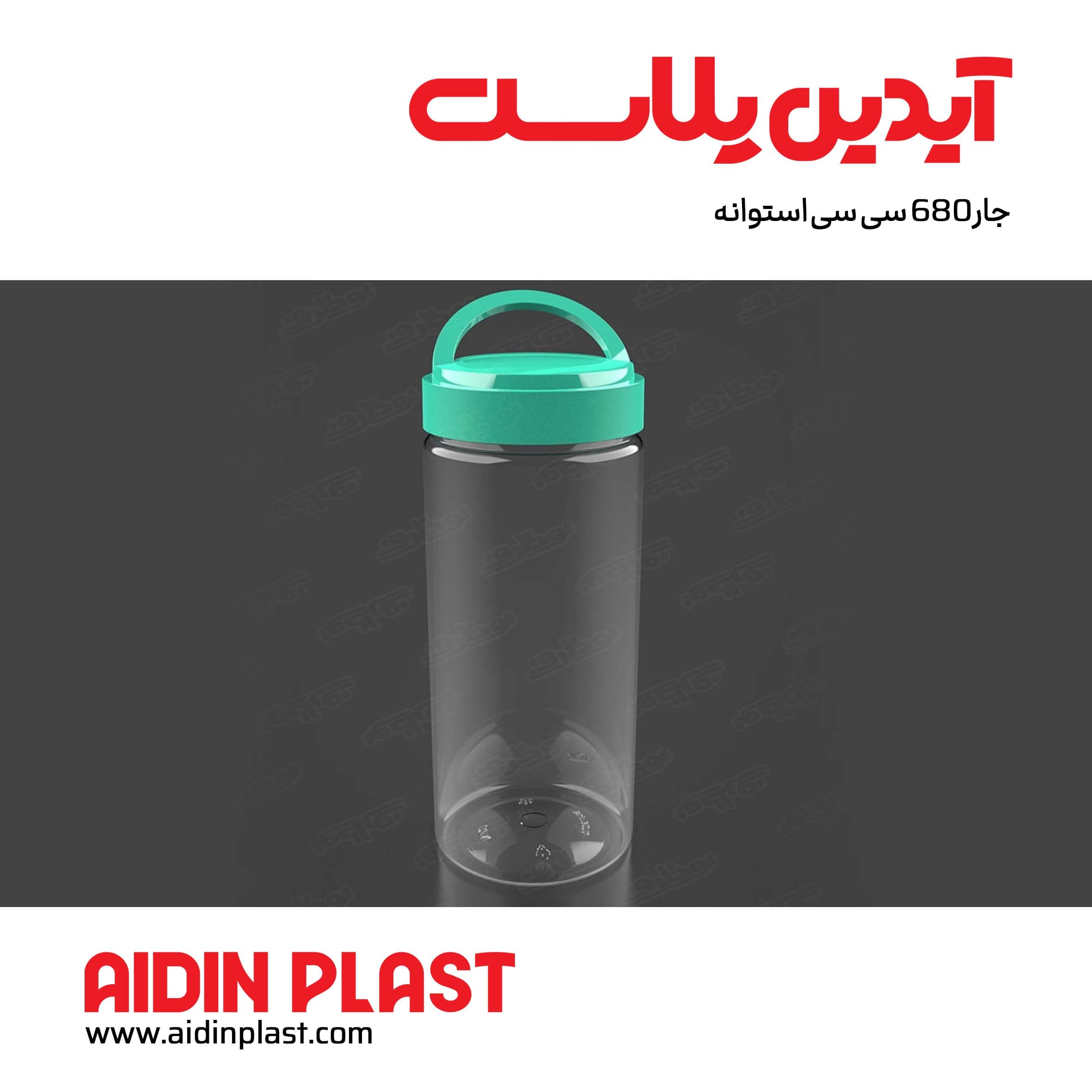 جار 680 سی سی استوانه j85 — تصویر ۵