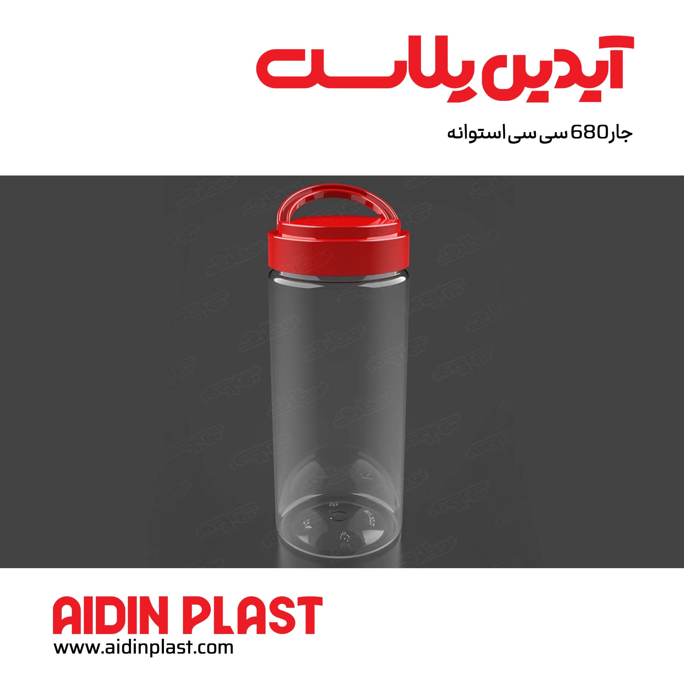 جار 680 سی سی استوانه j85 — تصویر ۴