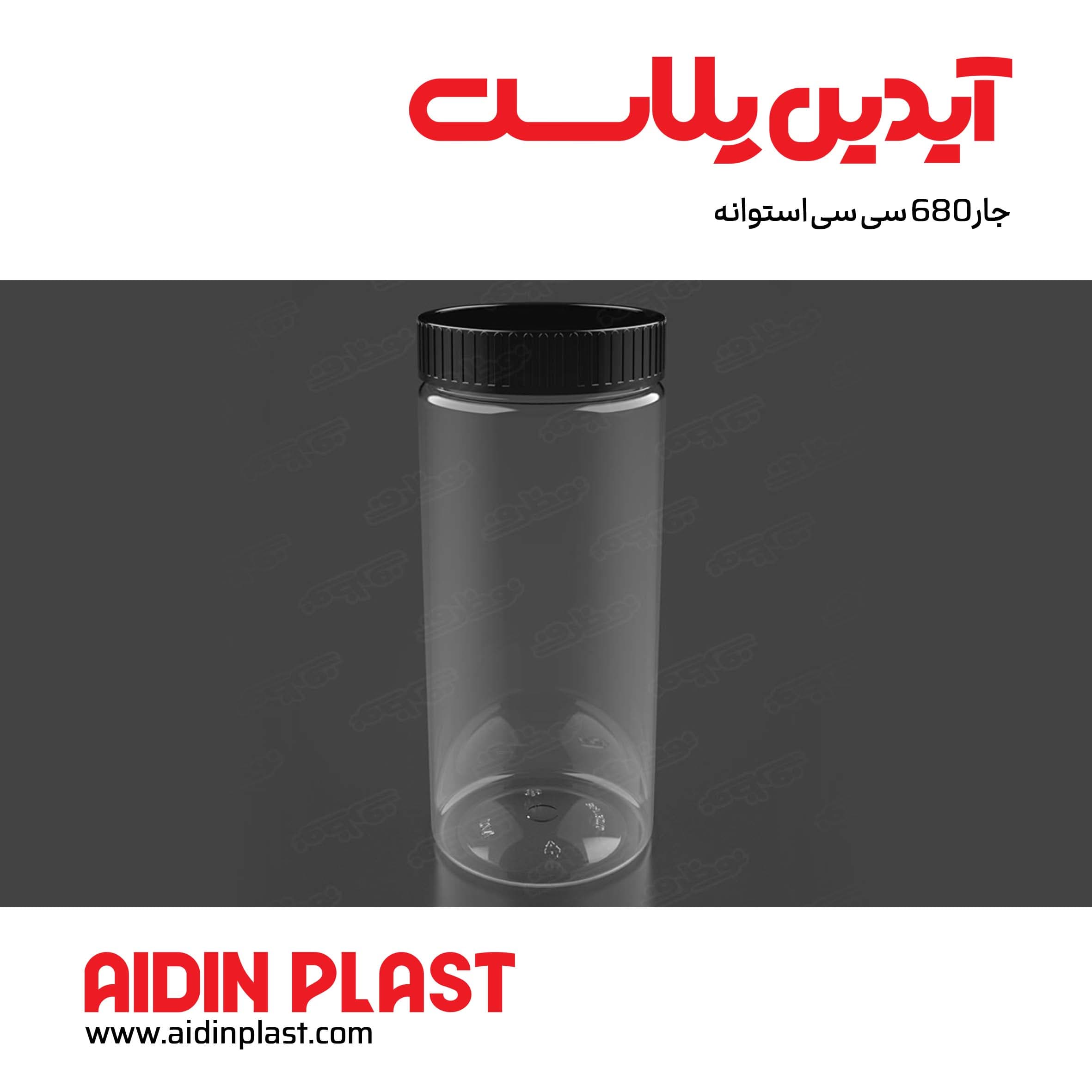 جار 680 سی سی استوانه j85 — تصویر ۸