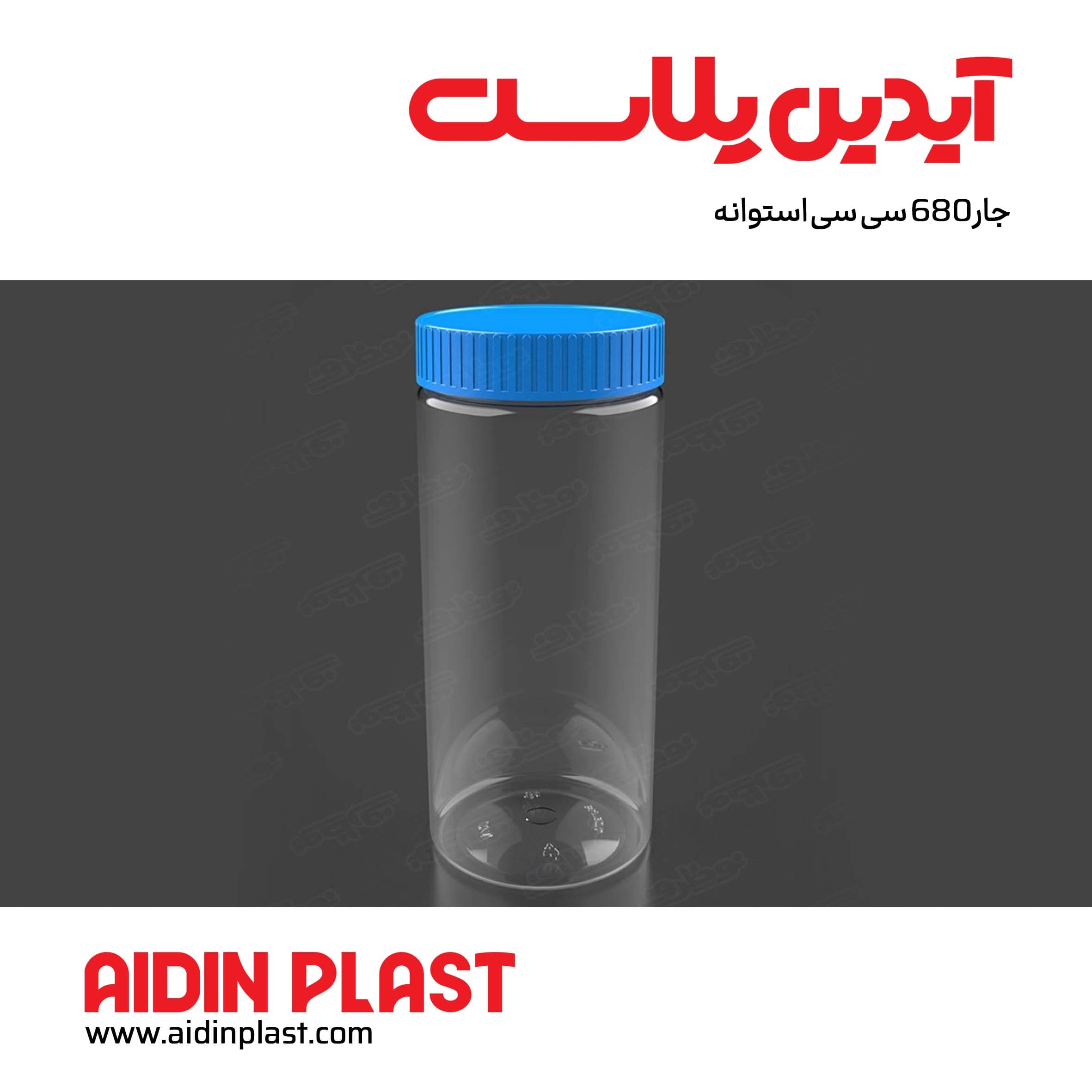 جار 680 سی سی استوانه j85 — تصویر ۶