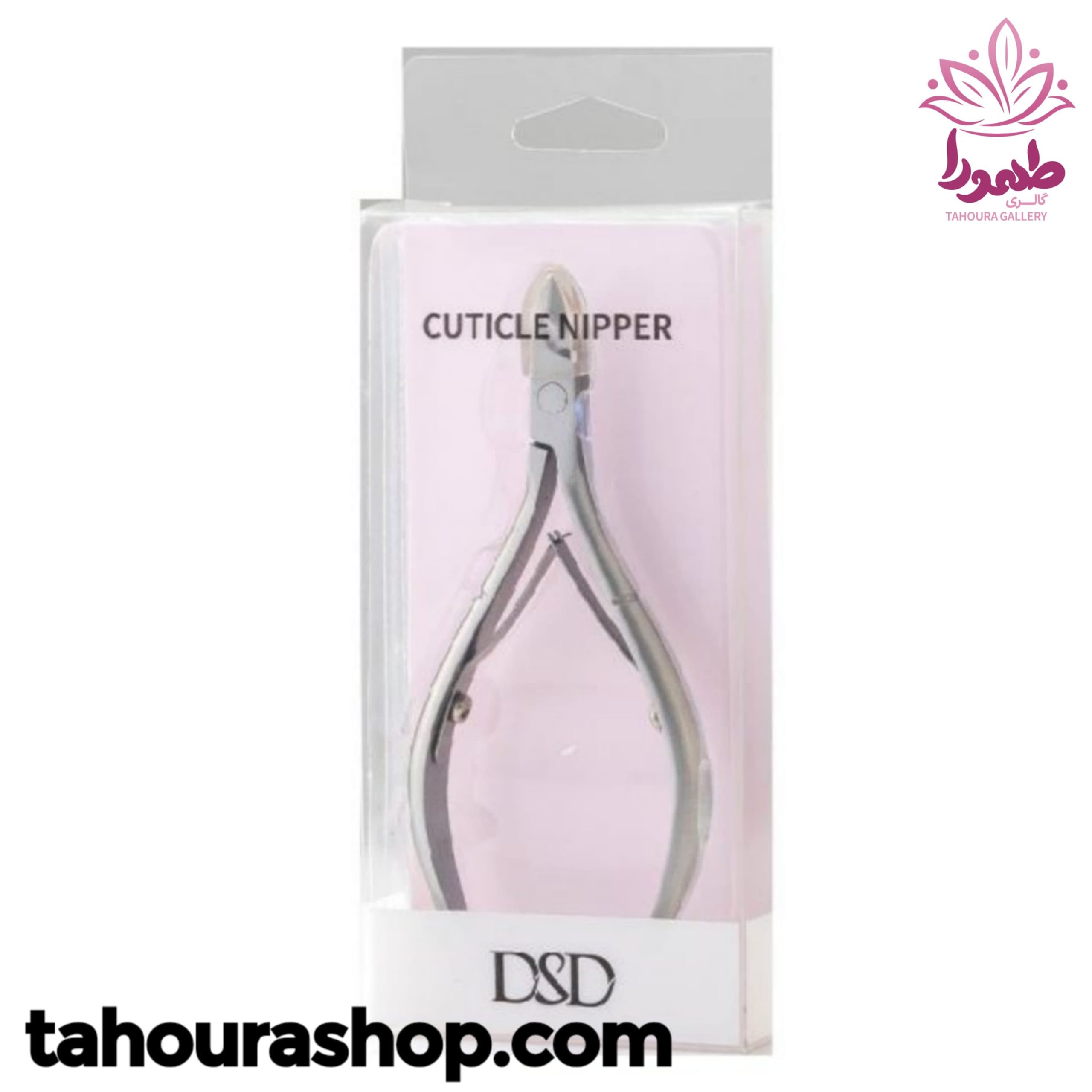 نیپر کوتیکول ناخن دی اس دی مدل CN500