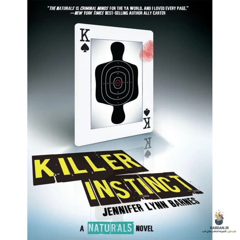 کتاب Killer Instinct (غریزه قاتل) نسخه انگلیسی PDF | جنیفر لین بارنز — تصویر ۲