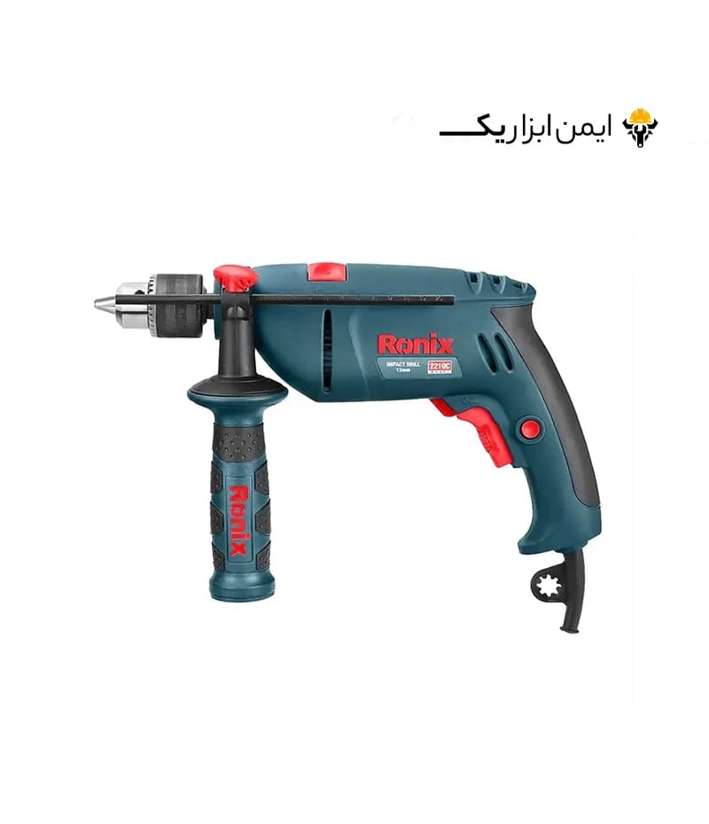 دریل چکشی 13 میلی‌متر- 810 وات-2210C-RONIX — تصویر ۸