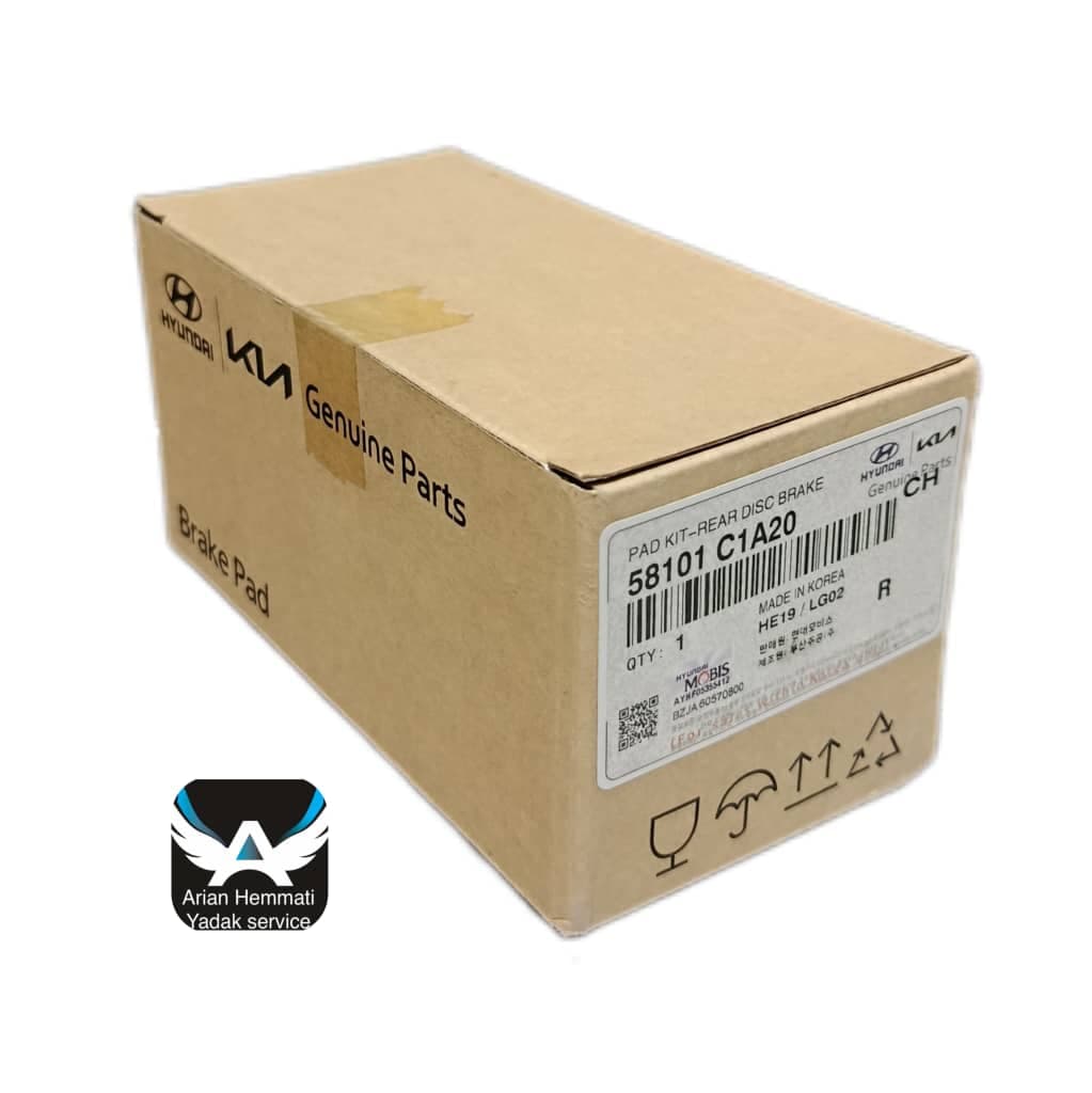 لنت ترمز جلو هیوندای سوناتا LF کدفنی 58101C1A20