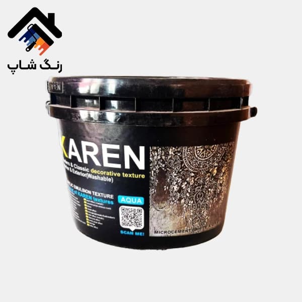 میکروسمنت دو جزئی کارن