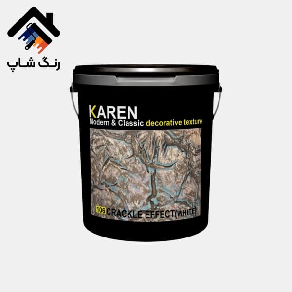 تکسچر ترک کارن