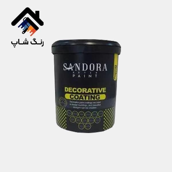 رنگ دکوراتیو کهکشانی ساندورا