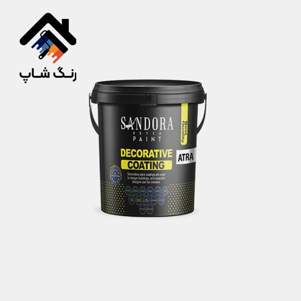 رنگ دکوراتیو آتراسیلور ساندورا کد 1099