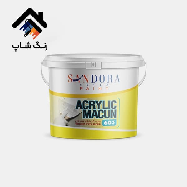 بتونه اکریلیک همه کاره ساندورا کد 603
