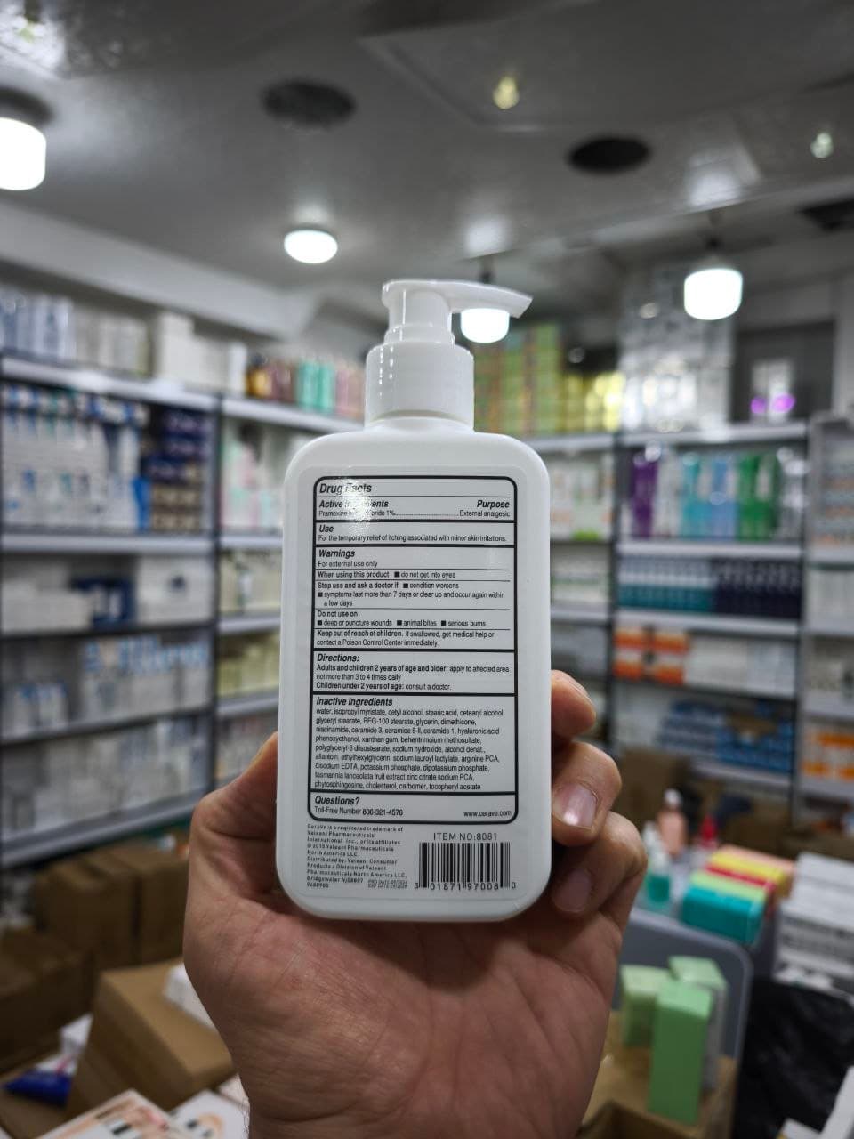 لوسیون کرم مرطوب کننده تسکین خارش سراوی CeraVe مدل Itch Relief حجم 236میل — تصویر ۴