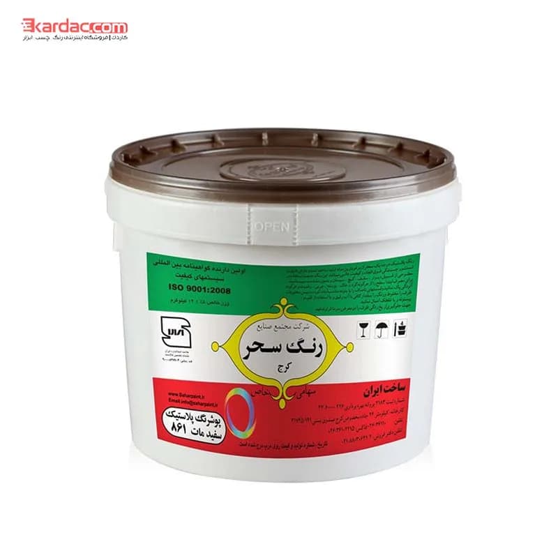 رنگ تمام پلاستیک سفید مات سحر کد 861 — تصویر ۲