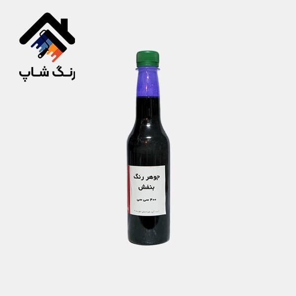 جوهر رنگ زرفام — تصویر ۲
