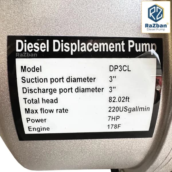 موتور پمپ دیزلی ETQ با دهانه 3 اینچ 25 متری مدل DP3CL هندلی — تصویر ۷