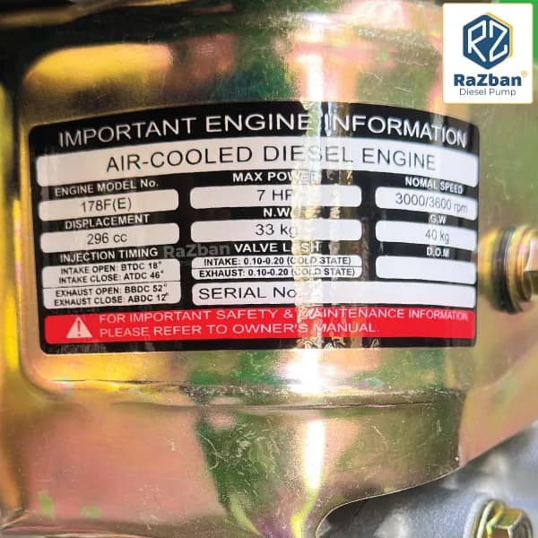موتور پمپ دیزلی ETQ با دهانه 3 اینچ 25 متری مدل DP3CL هندلی — تصویر ۸