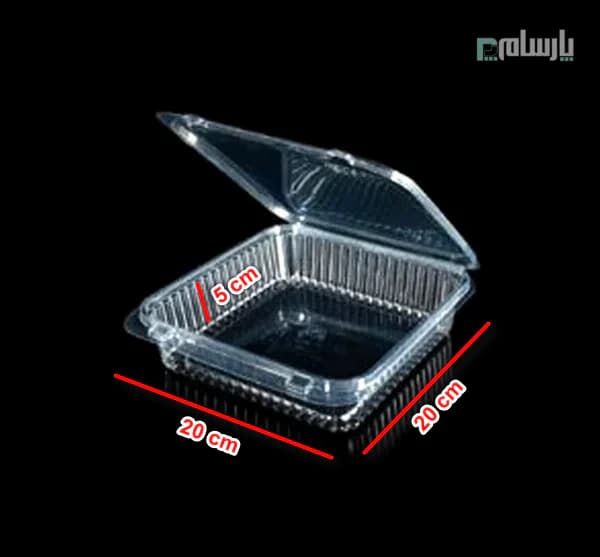 ظرف یکبار مصرف رویال تخت شفاف پریما — تصویر ۲