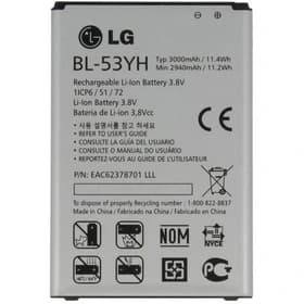 باتری موبایل مدل BL-53YH با ظرفیت 3000mAh مناسب برای گوشی موبایل ال جی G3