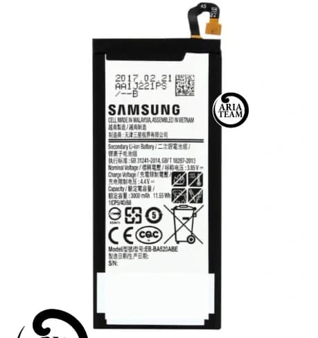 باطری سامسونگ A520/a5 2017/j530/j5 pro اورجینال با گارانتی ۶ ماهه – روکاری