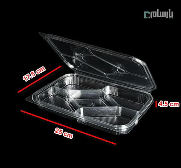 ظرف یکبار مصرف 5 خانه مستطیل شفاف پریما — تصویر ۲