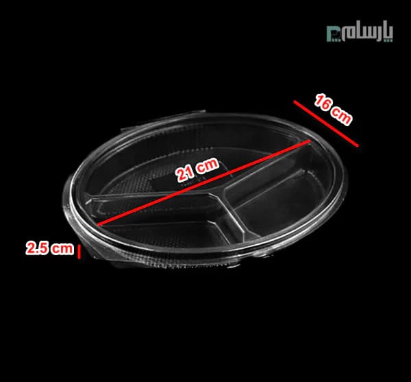 ظرف یکبار مصرف 3 خانه بیضی شفاف پریما — تصویر ۲