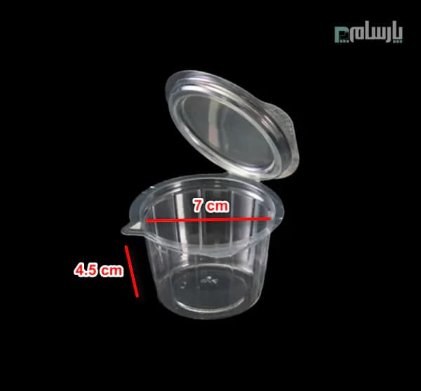 پیاله سسی یکبار مصرف 80 سی سی شفاف گرد پریما — تصویر ۲