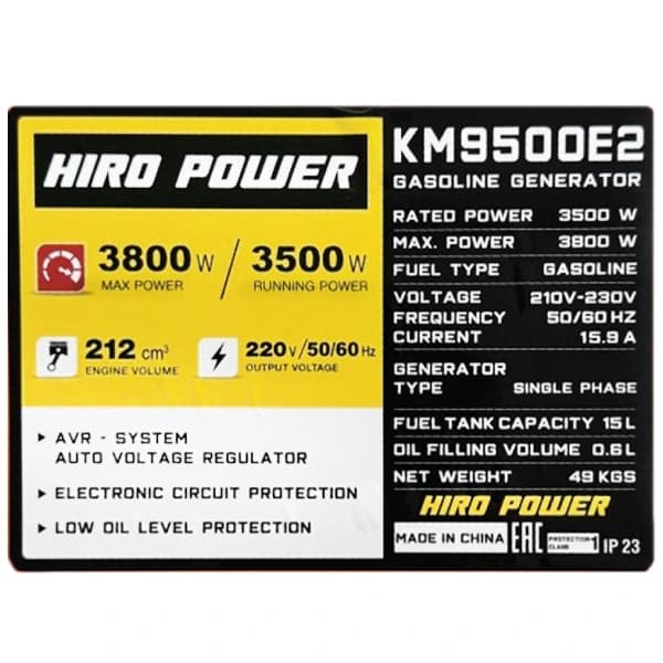 موتور برق بنزینی هیرو پاور ۳.۸ کیلووات مدل KM9500E2 استارتی تک فاز — تصویر ۲