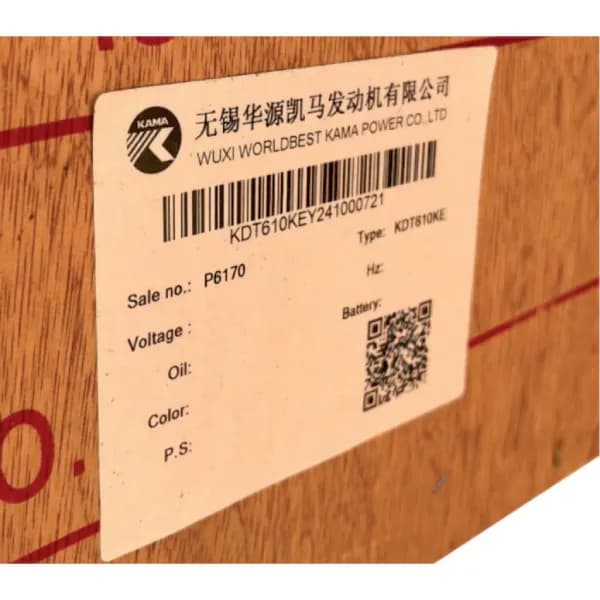 تیلر کولتیواتور دیزلی کاما ۷ اسب بخار مدل KDT610KE استارتی صندوقی — تصویر ۹