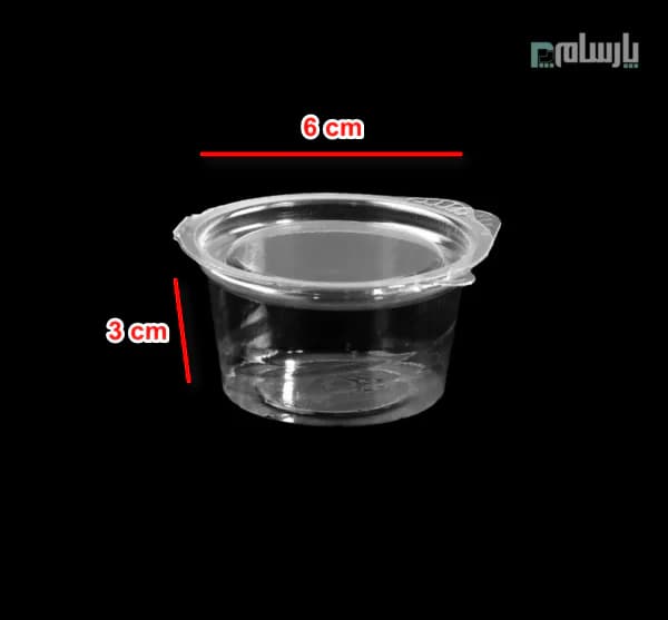 پیاله سسی یکبار مصرف 30 سی سی گرد شفاف پریما — تصویر ۲