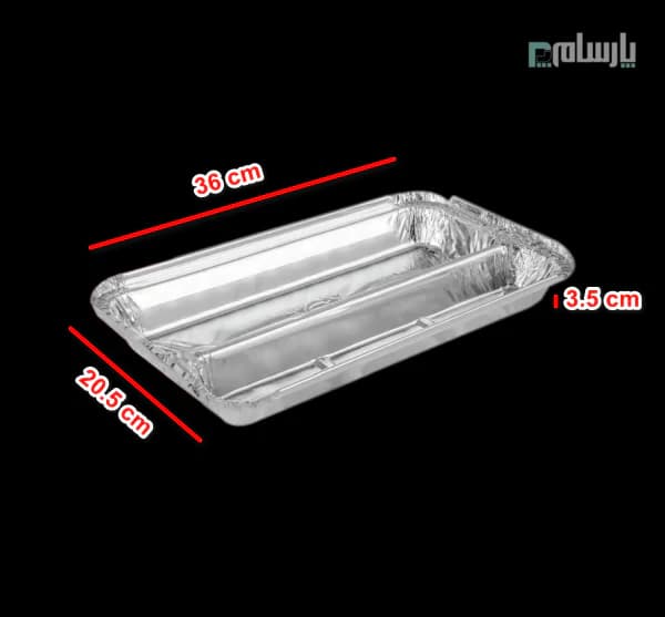 ظرف یکبار مصرف دو خانه کبابی آلومینیوم پارسه ویژه کد 119 — تصویر ۲