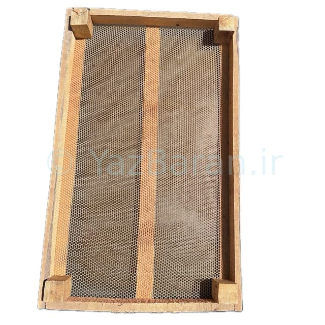 سینی خشک کن چوبی
