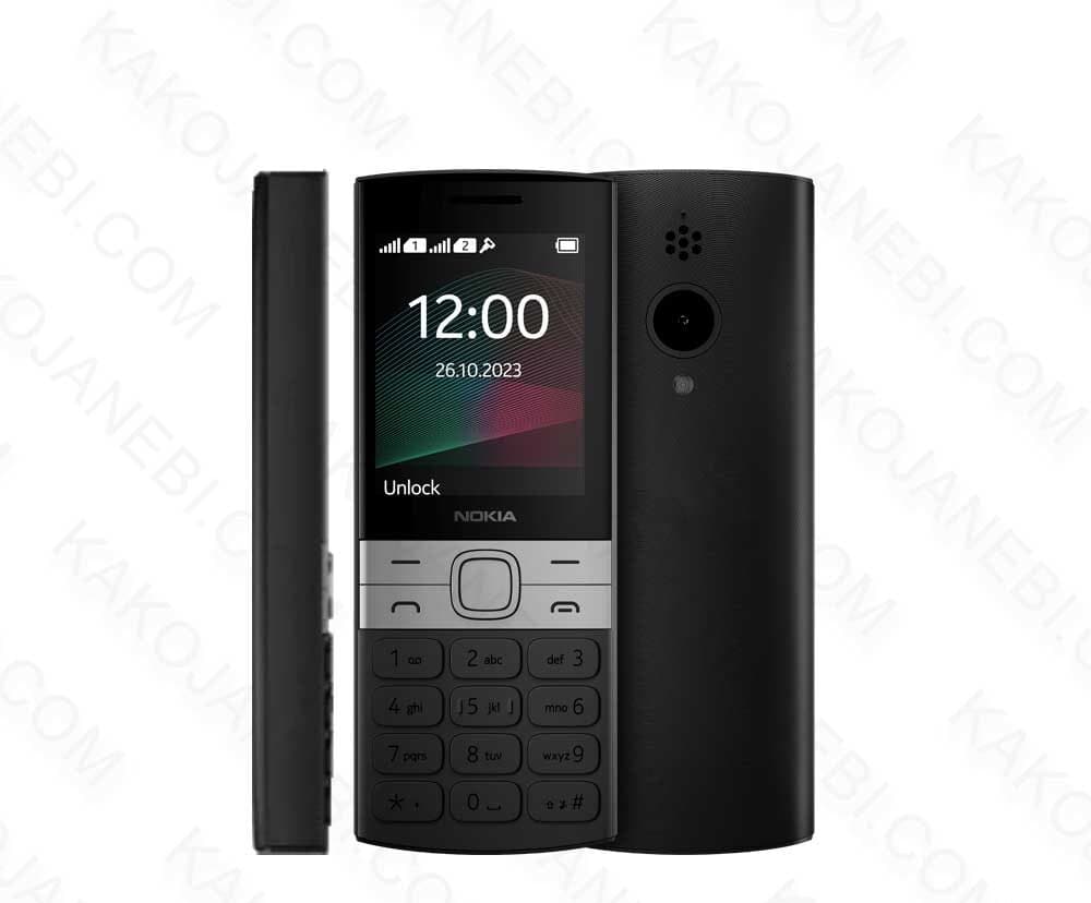 قاب و شاسی گوشی نوکیا Nokia 150 2023 روکاری