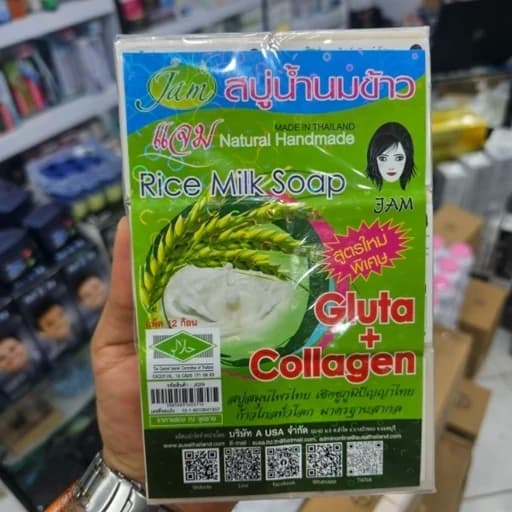 صابون گلوتا و شیر برنج جام اصل تایلند 65g | روشن کننده و کلاژن ساز — تصویر ۶
