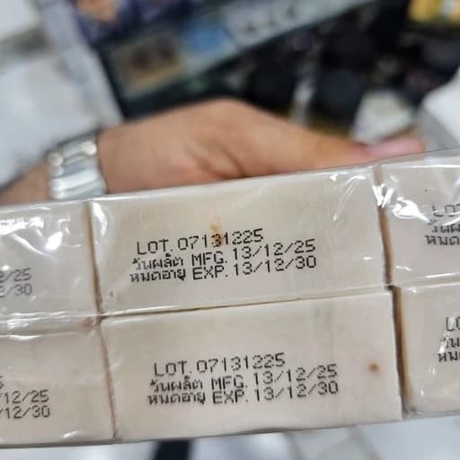 صابون گلوتا و شیر برنج جام اصل تایلند 65g | روشن کننده و کلاژن ساز — تصویر ۳