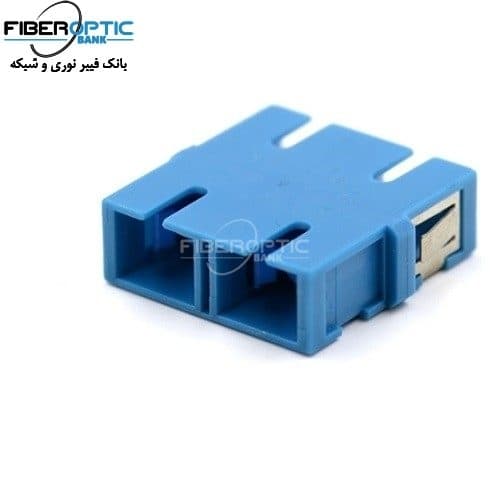 Optical fiber adapter, single mode, SC-SC/UPC, Duplex