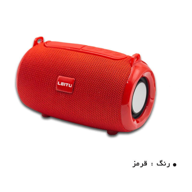 اسپیکر بلوتوثی قابل حمل لیتو مدل LK – 31 — تصویر ۳