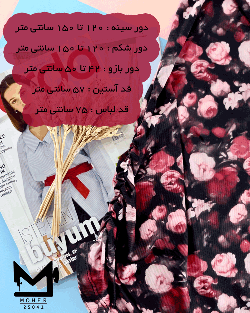 بلوز سایز بزرگ طرح گل گلی — تصویر ۳