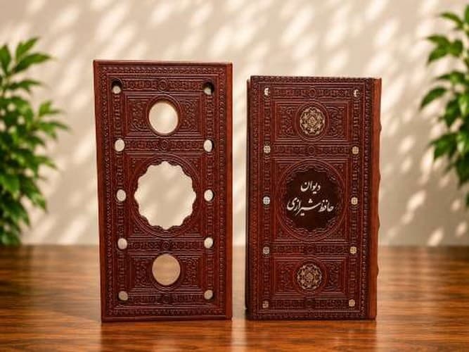 دیوان حافظ شیرازی پالتویی اروپایی چرم قابدار (پیام عدالت)