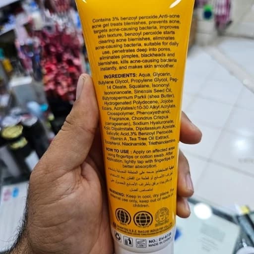 ژل ضد جوش دکتر دیوی اورجینال حجم 258گرمی کنترل چربی و التهاب درمان تخصصی آکنه لایه برداری و پاکسازی منافذ ضدلک پوست — تصویر ۶