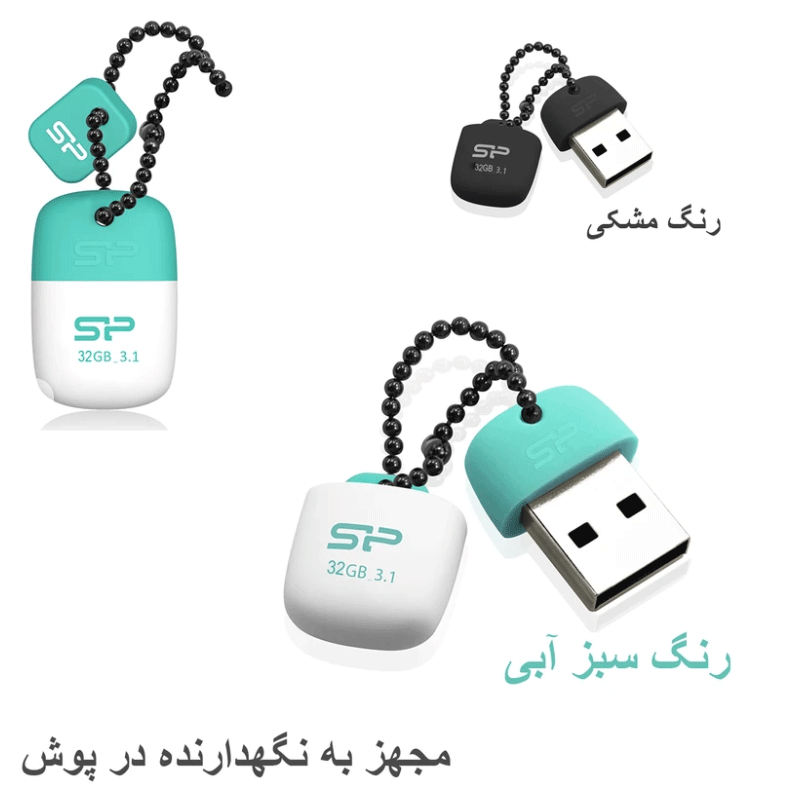 فلش مموری سیلیکون پاور مدل Jewel J07 ظرفیت 32 گیگابایت,usb3 — تصویر ۳