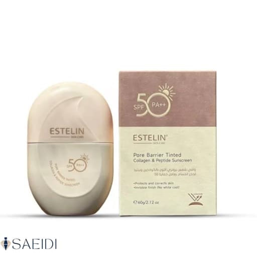 ضدآفتاب رنگی استلین کلاژن و پپتاید SPF50 PA++ | بدون رد سفیدی