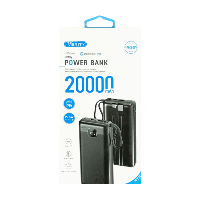 پاور بانک وریتی مدل V-PH145B-20PD ظرفیت 20000 میلی آمپر ساعت — تصویر ۳