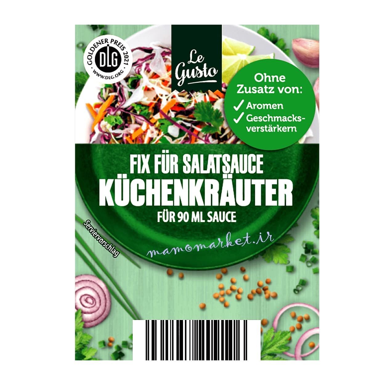 ادویه سالاد کلم گوستو Le gusto مدل küchenkräuter