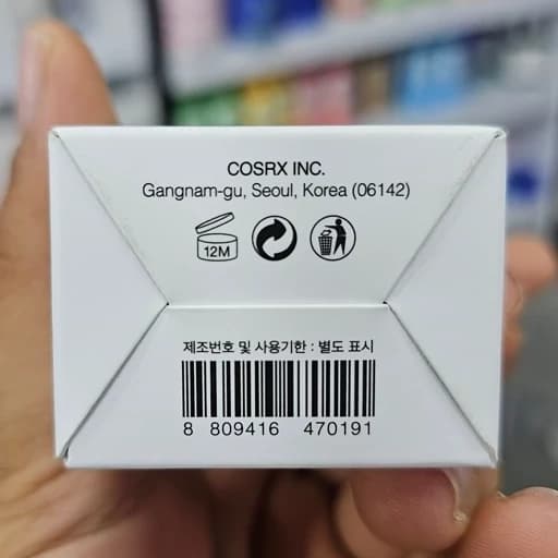 کرم ضد آفتاب آلوئه ورا کوزارکس اصلی به ضمانت بدون رد سفیدی و بافت بسیار سبک بر روی پوست حجم 50 میل — تصویر ۵