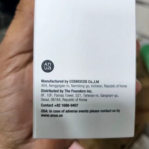 فوم شستشوی صورت آنوا Anua مدل Heartleaf Quercetinol؛ حجم 150 میلی‌لیتر (اصلی) — تصویر ۸