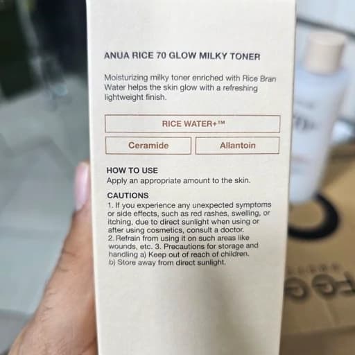تونر روشن کننده و آبرسان برنج آنوا Anua Rice 70 + Ceramide حجم 250ML — تصویر ۲